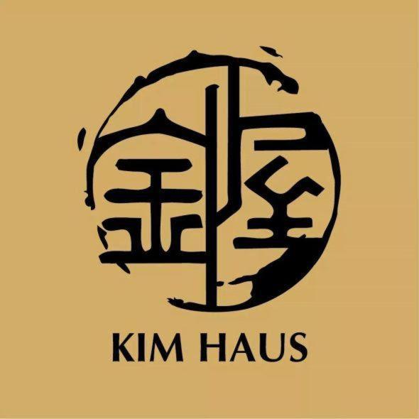 Kim Haus Loft Hotel George Town Exterior photo